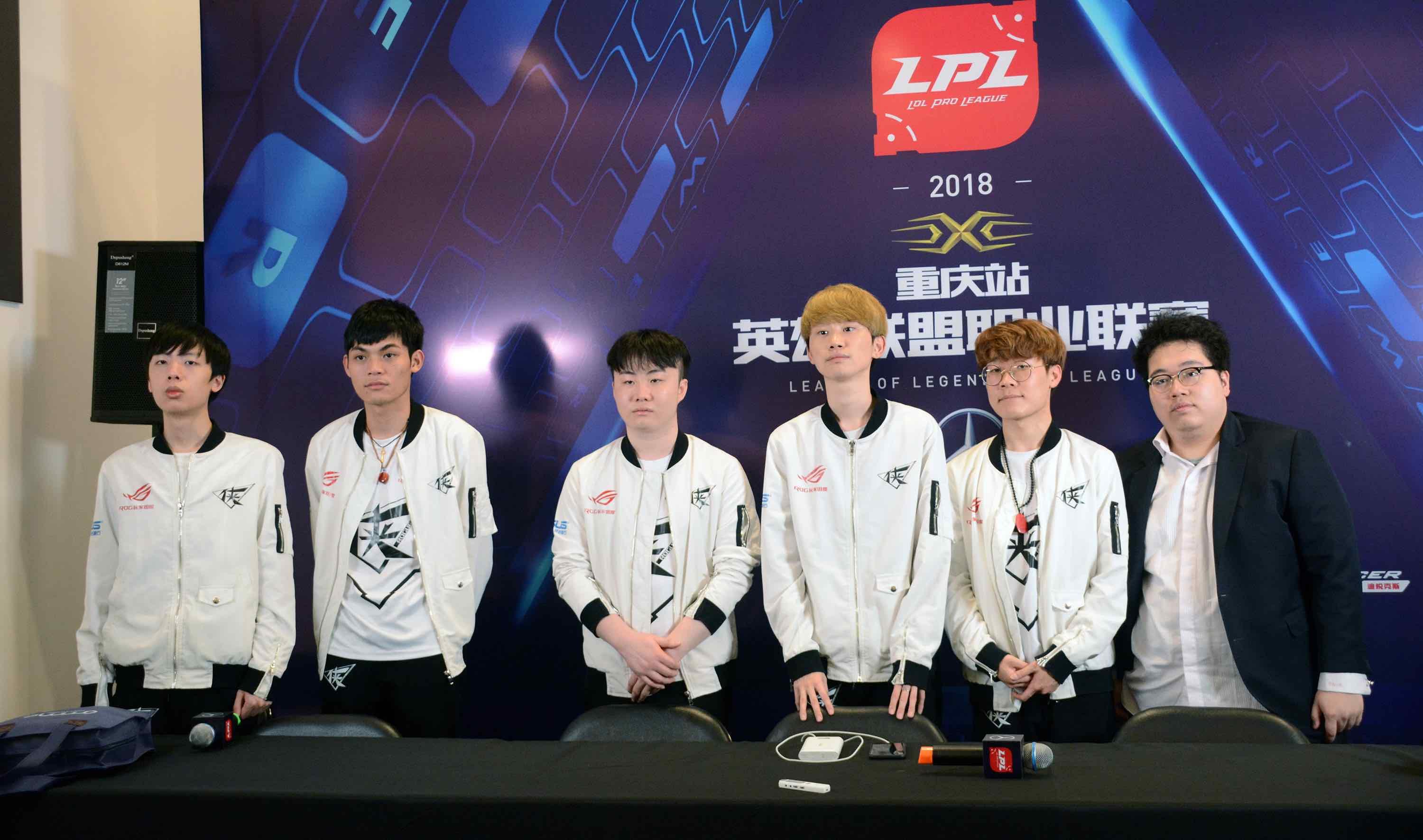 在边路位置 在边路位置