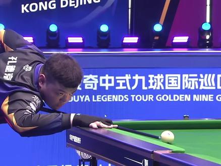 意味着一支 意味着一支