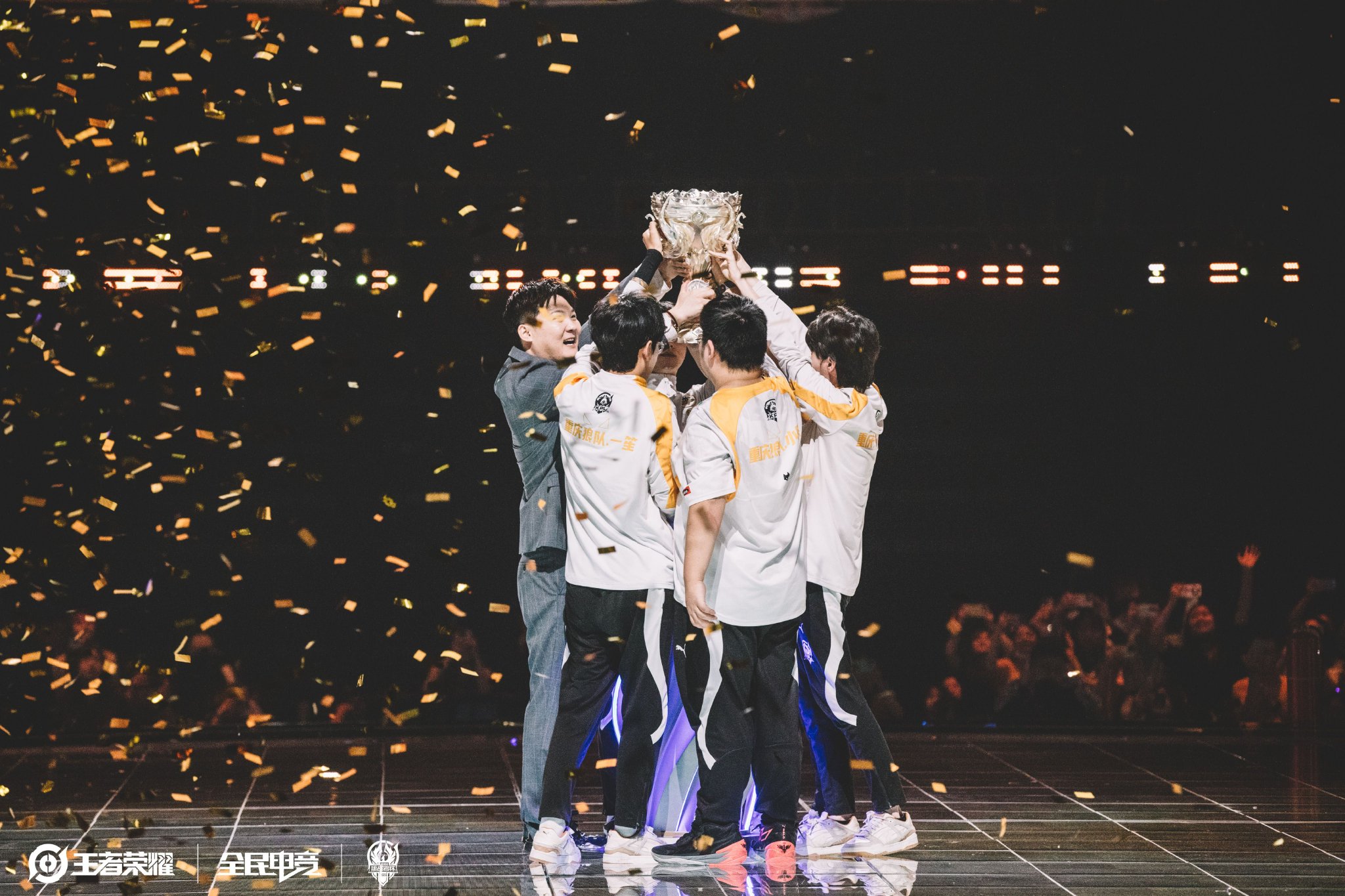 他们的冒险 他们的冒险