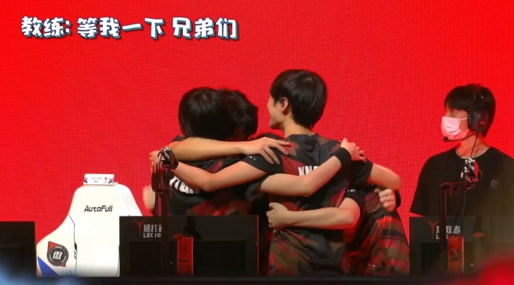 特鲁斯的空 特鲁斯的空