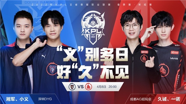 更高效的阶 更高效的阶