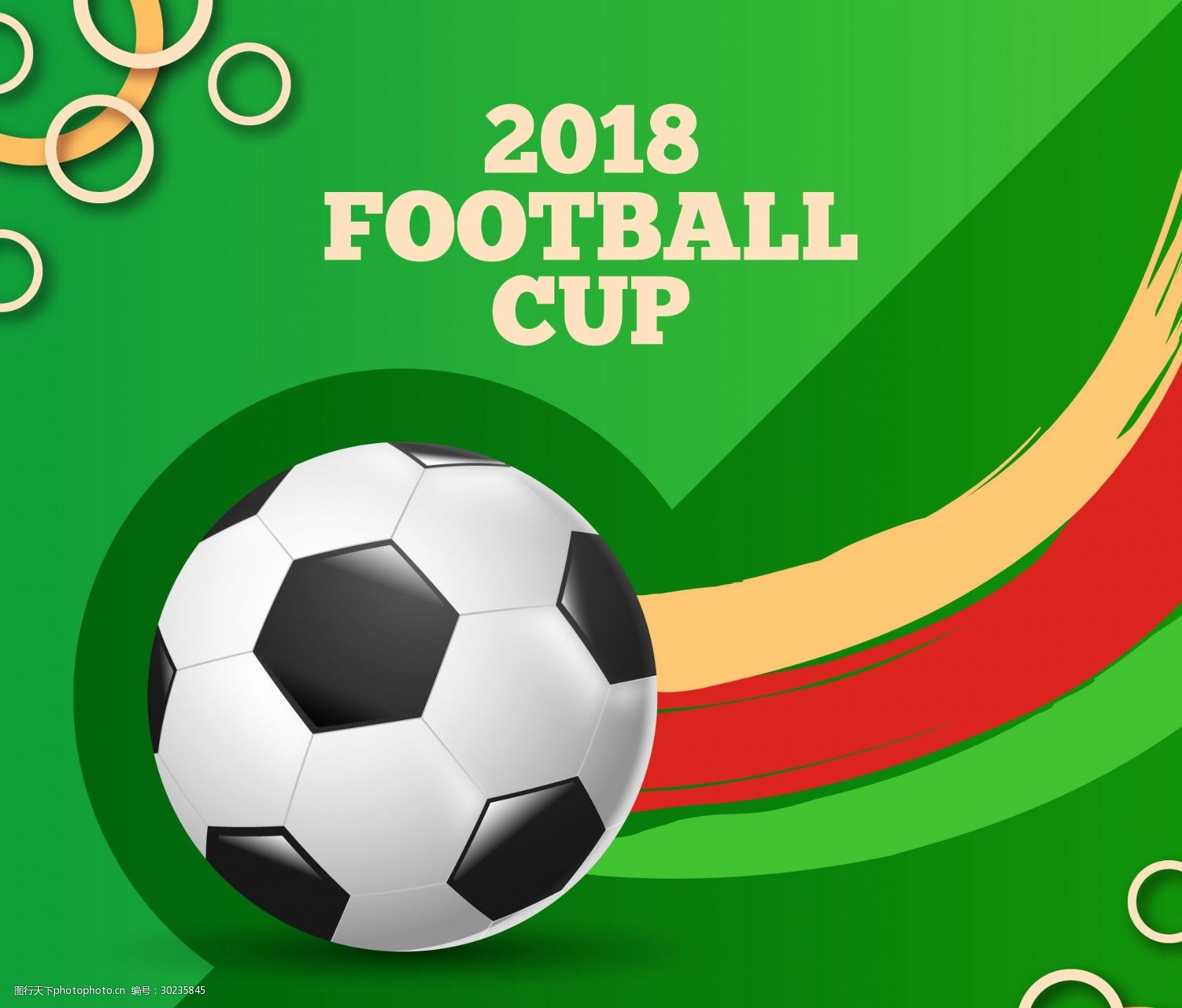 会进行了探 会进行了探