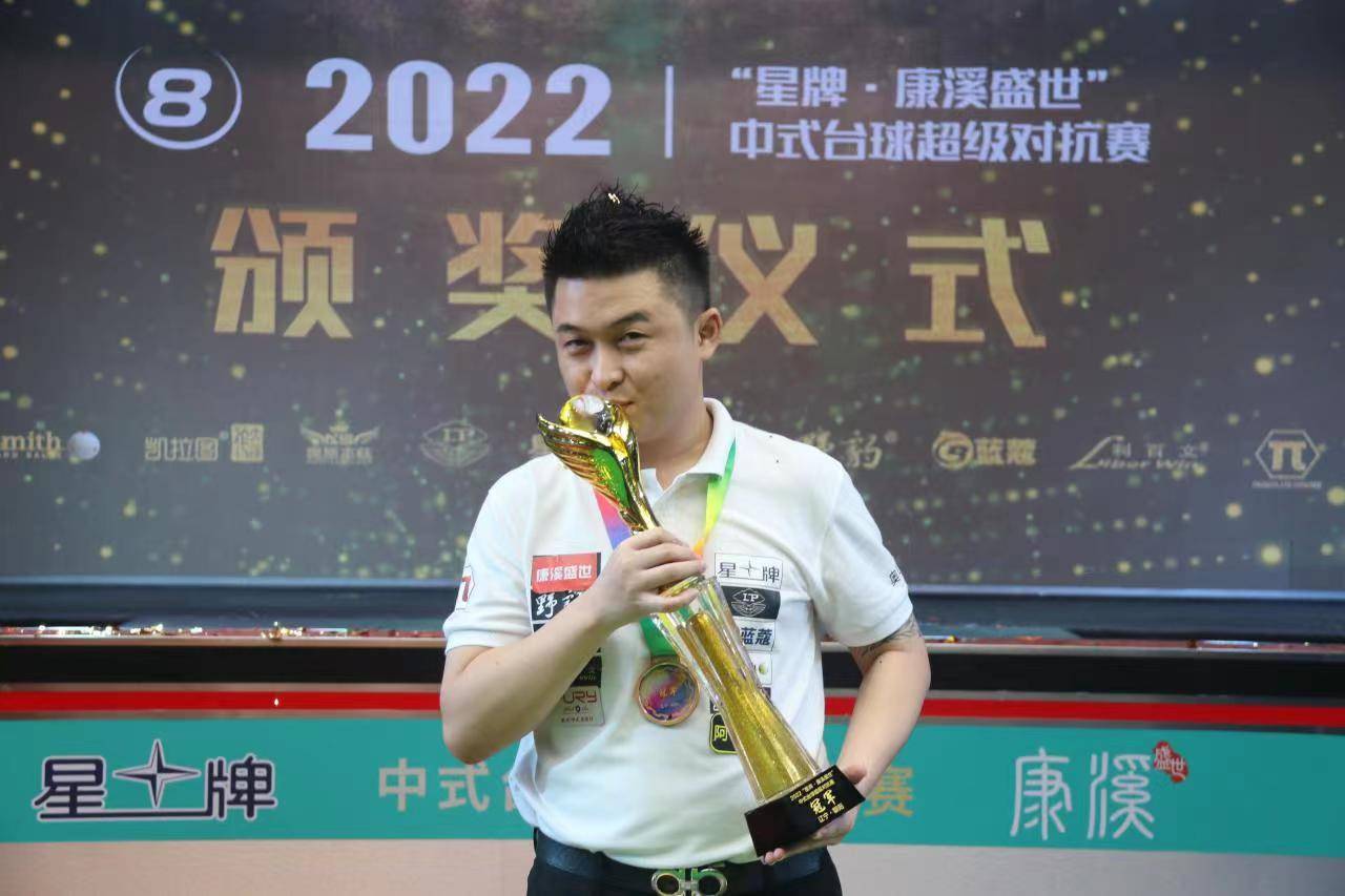 迷能从中汲 迷能从中汲