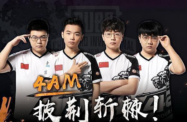 金羽的执教 金羽的执教