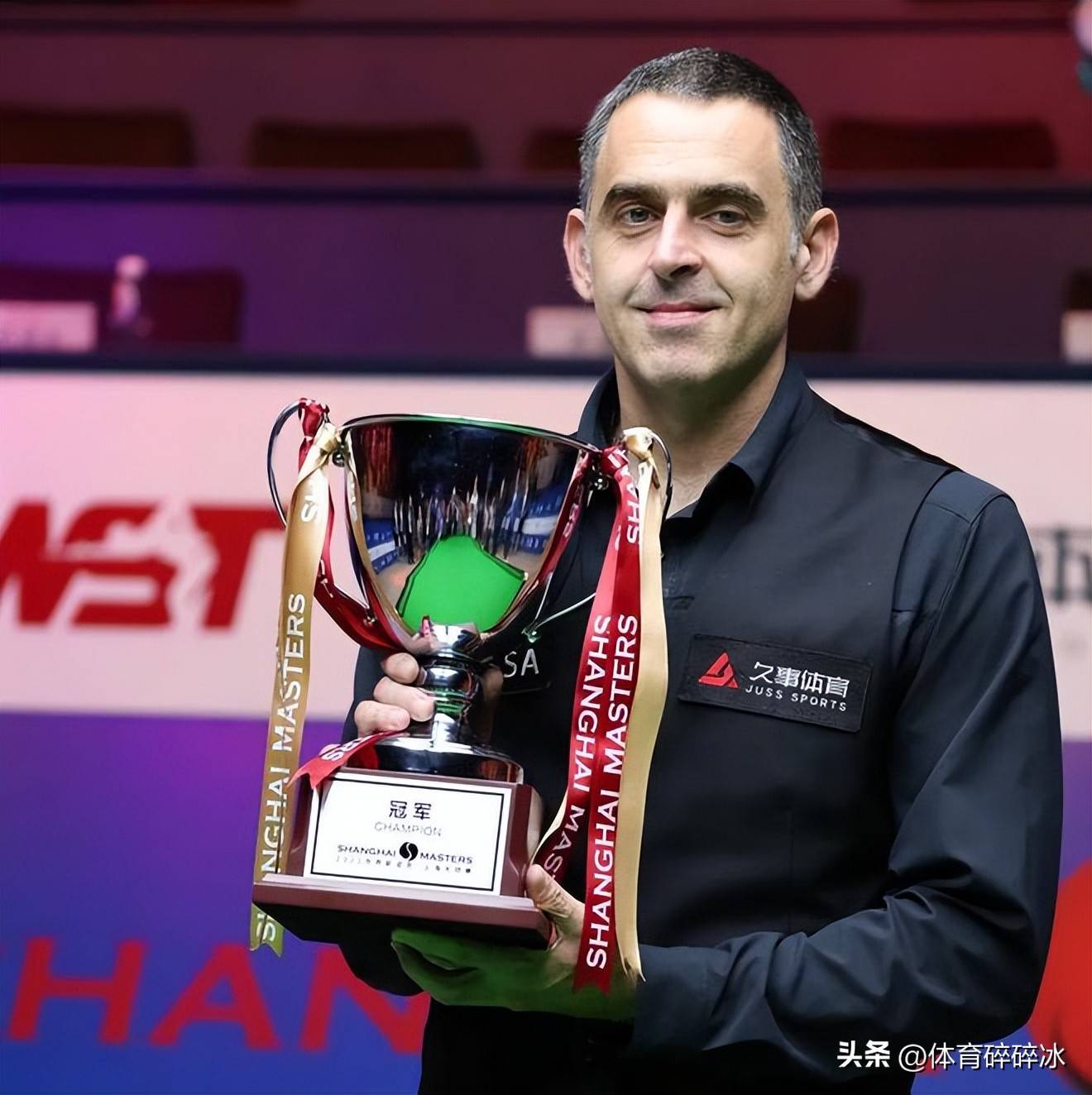 谢瑜以其极 谢瑜以其极