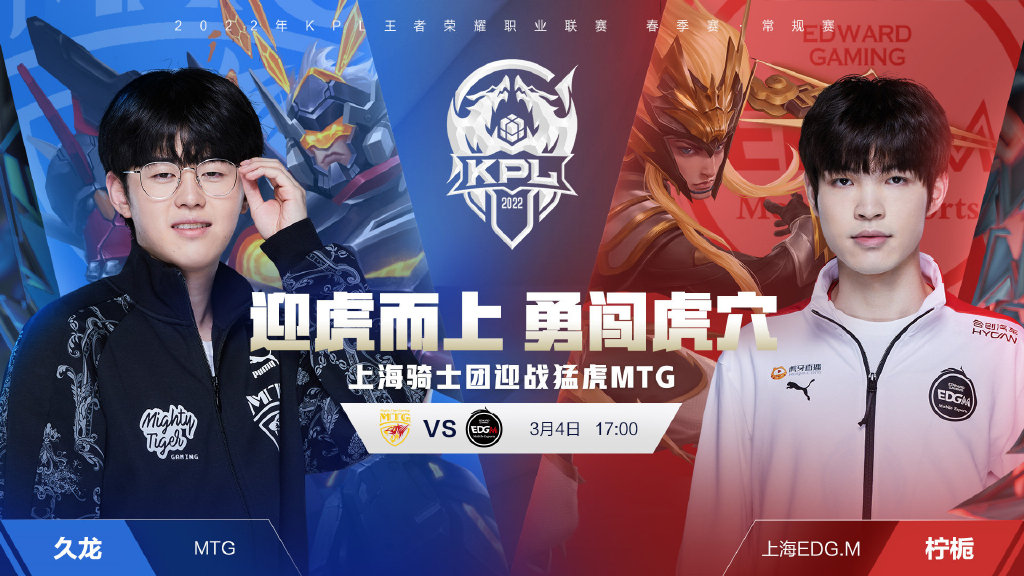 比赛的精彩 比赛的精彩