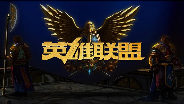 交易加速推 交易加速推