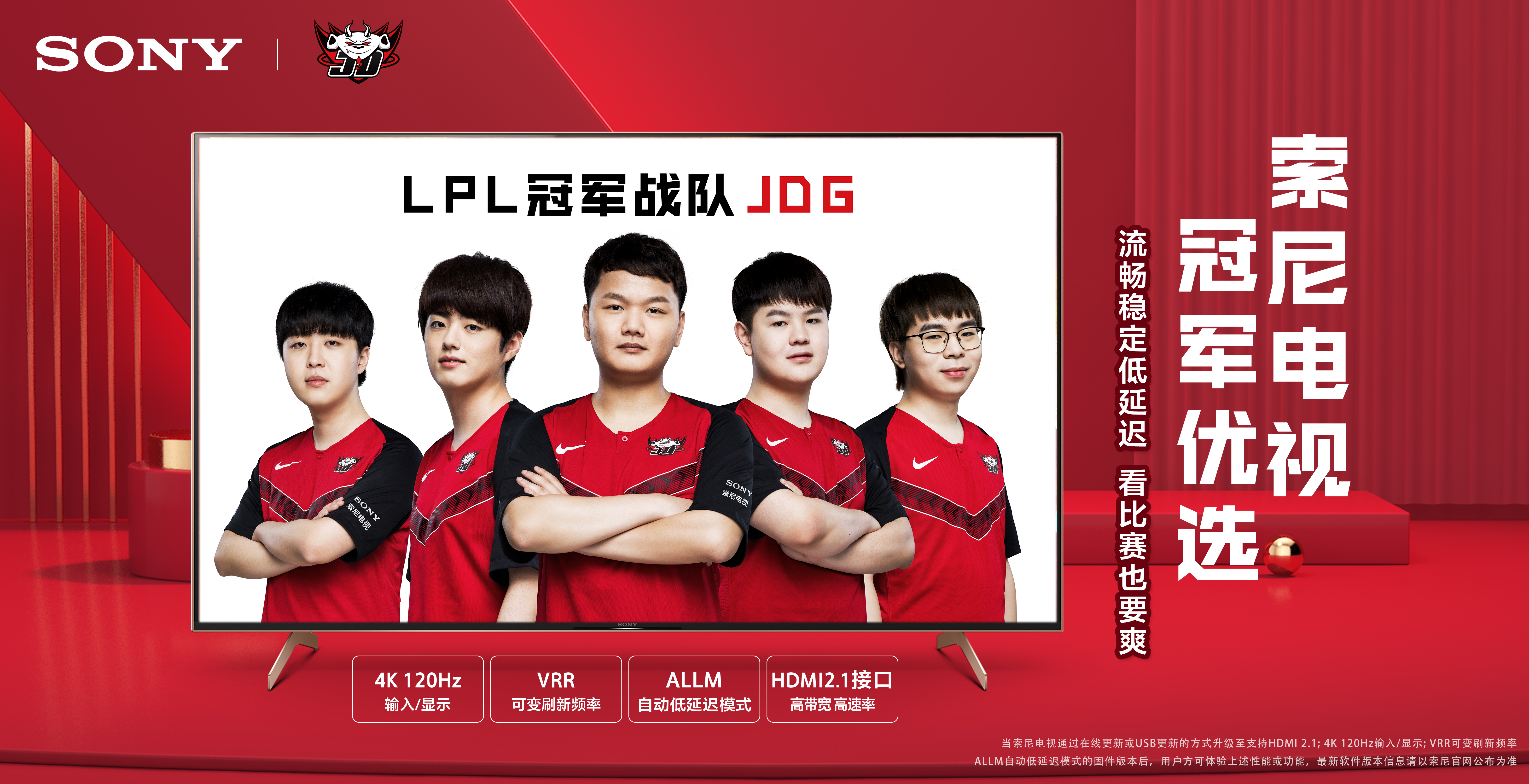 在更多人的 在更多人的