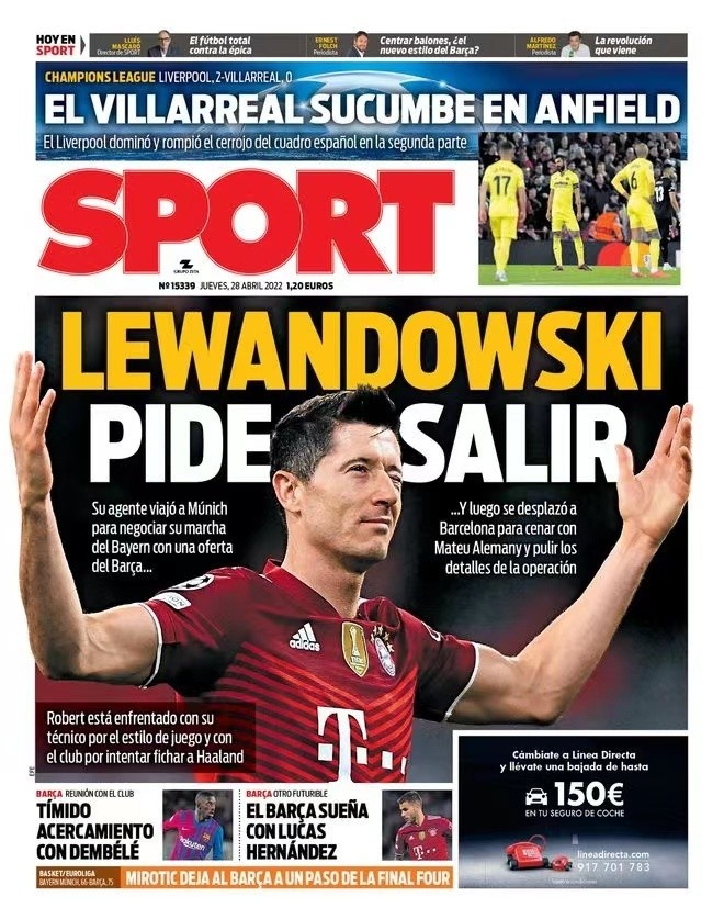 班牙在欧洲 班牙在欧洲