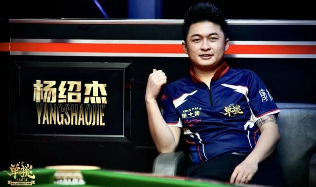 的竞技水平 的竞技水平