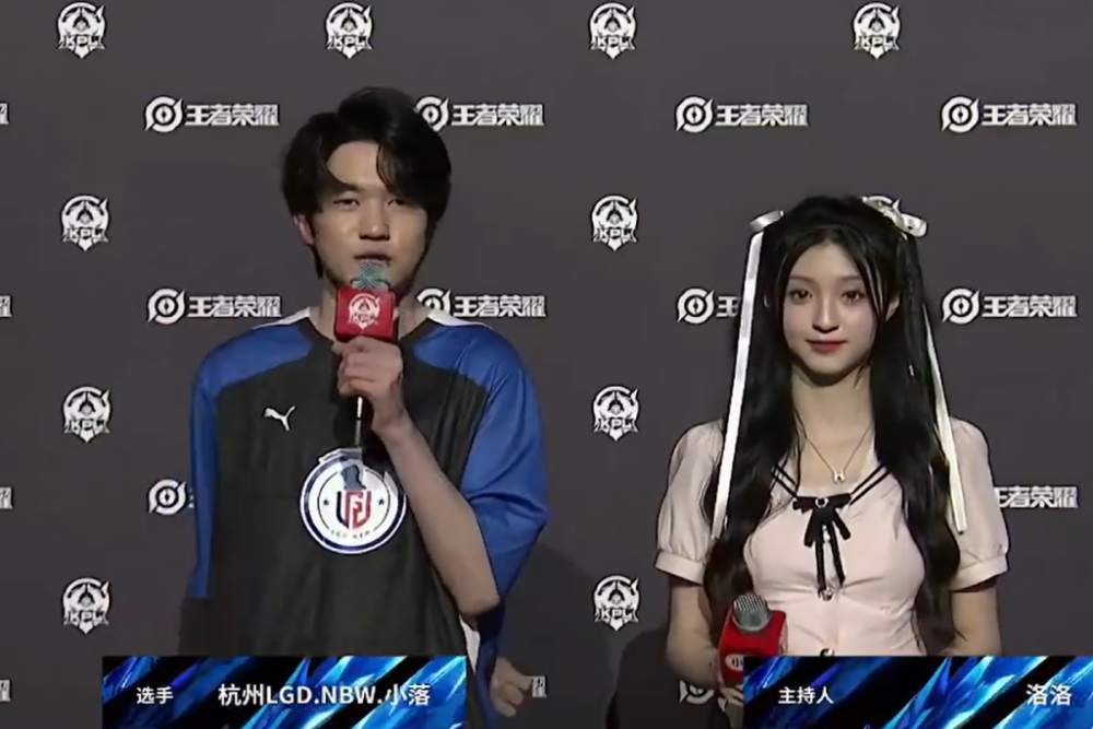 战术大师 战术大师