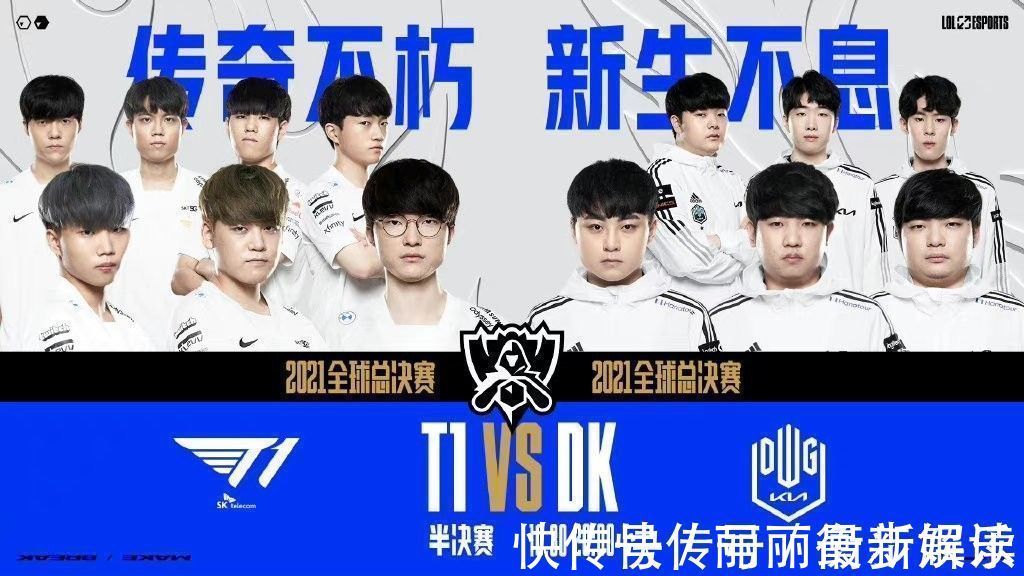 中国裁判员 中国裁判员