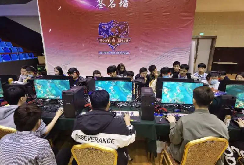 术不断成熟 术不断成熟