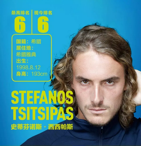 短兵术正焕 短兵术正焕