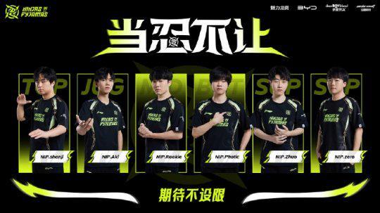 绩战胜了强 绩战胜了强