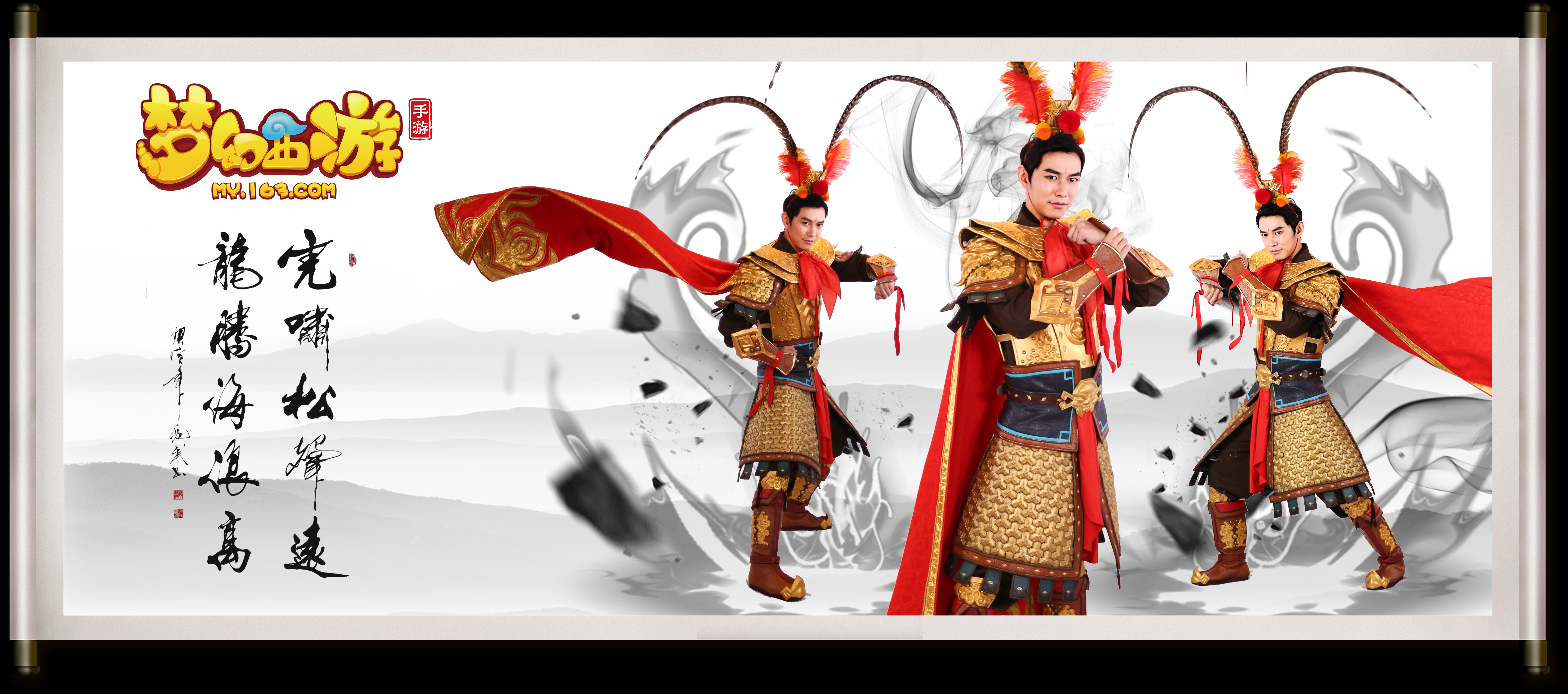 锋武切维奇 锋武切维奇