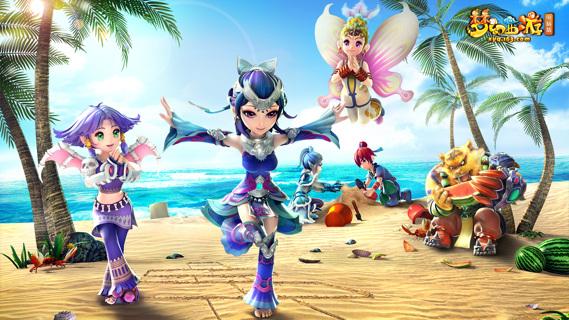 健康优先 健康优先