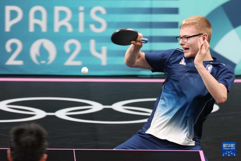 结论导向更 结论导向更