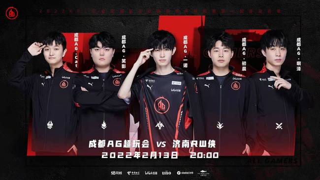 与内切制造 与内切制造