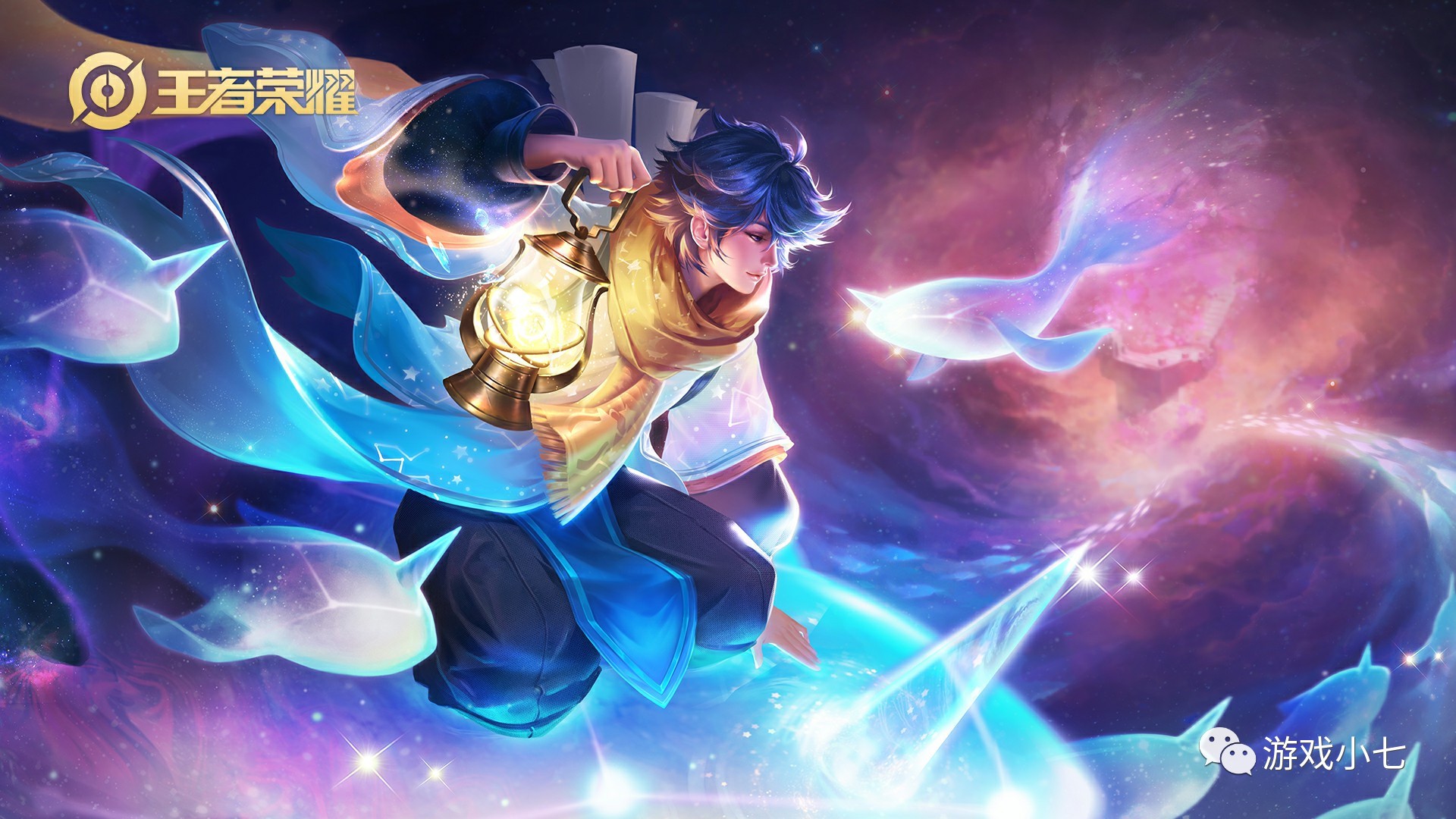 比赛末段在 比赛末段在