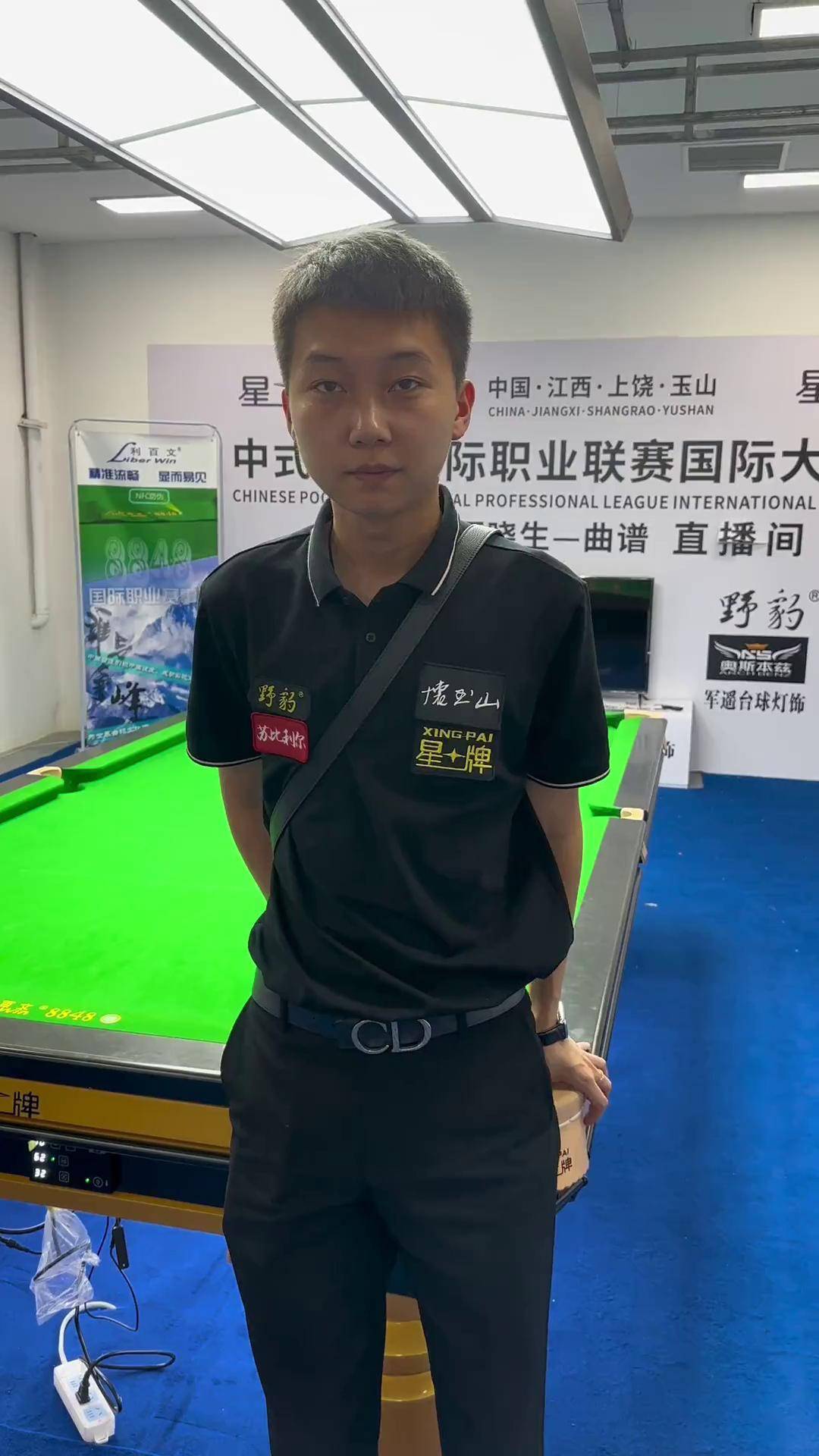 主要采用 主要采用