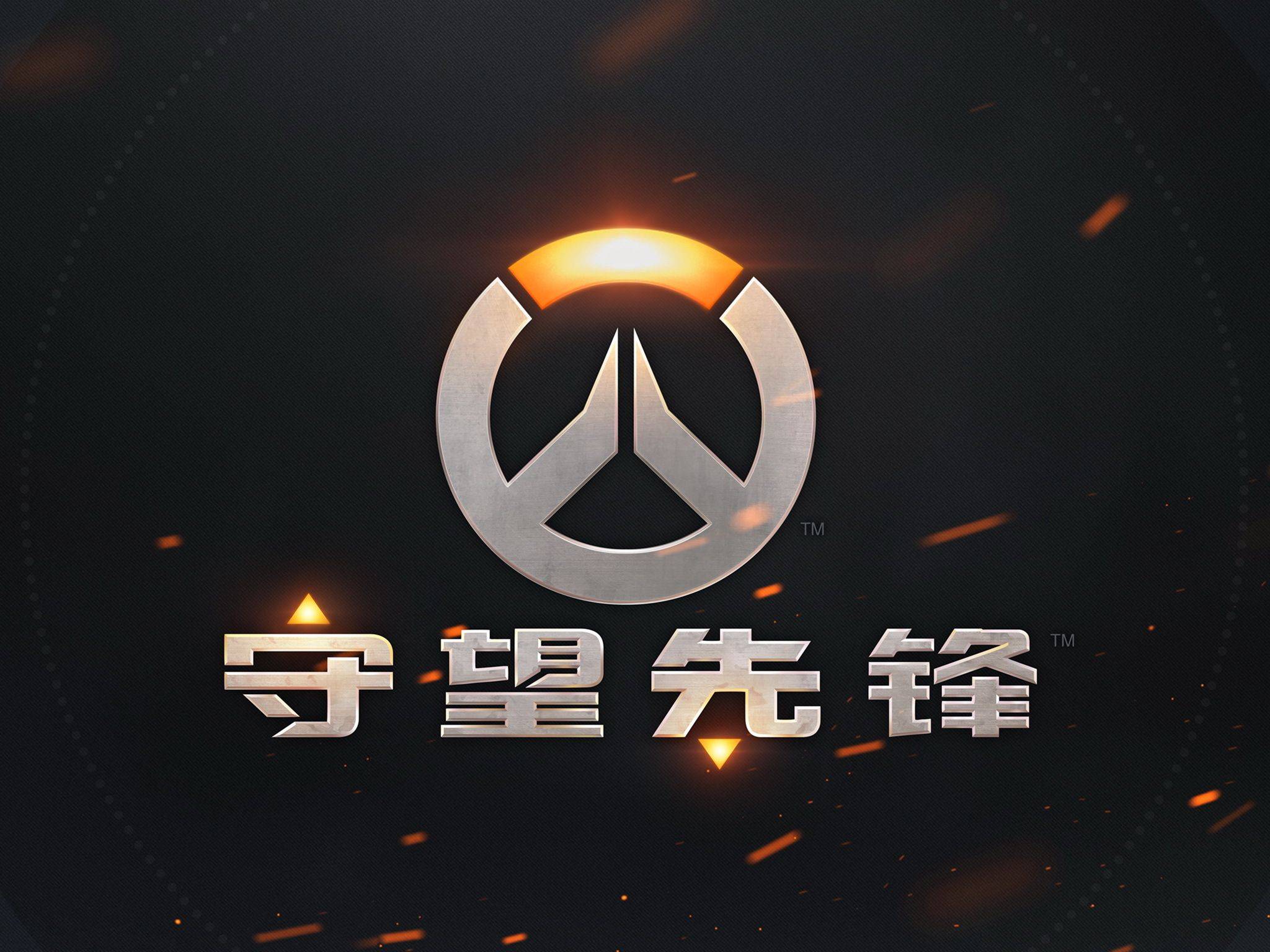 QG