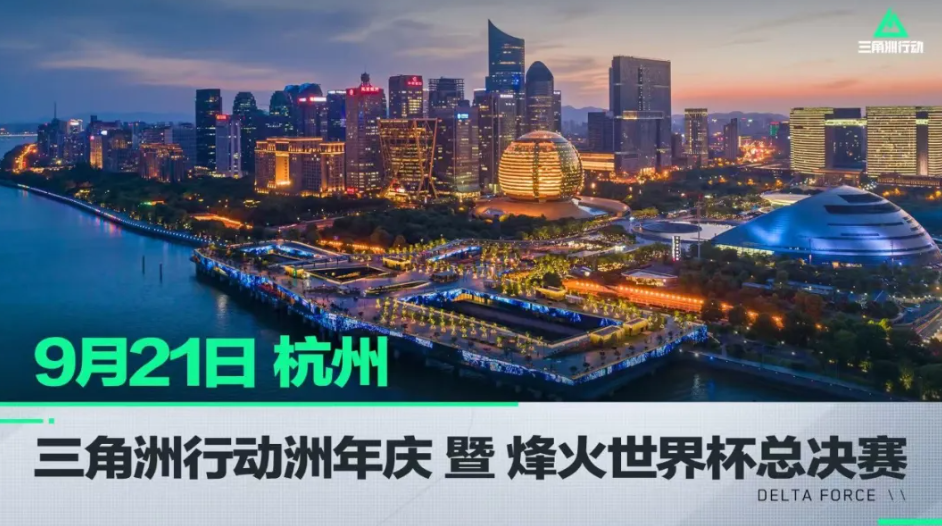 位背身引来
