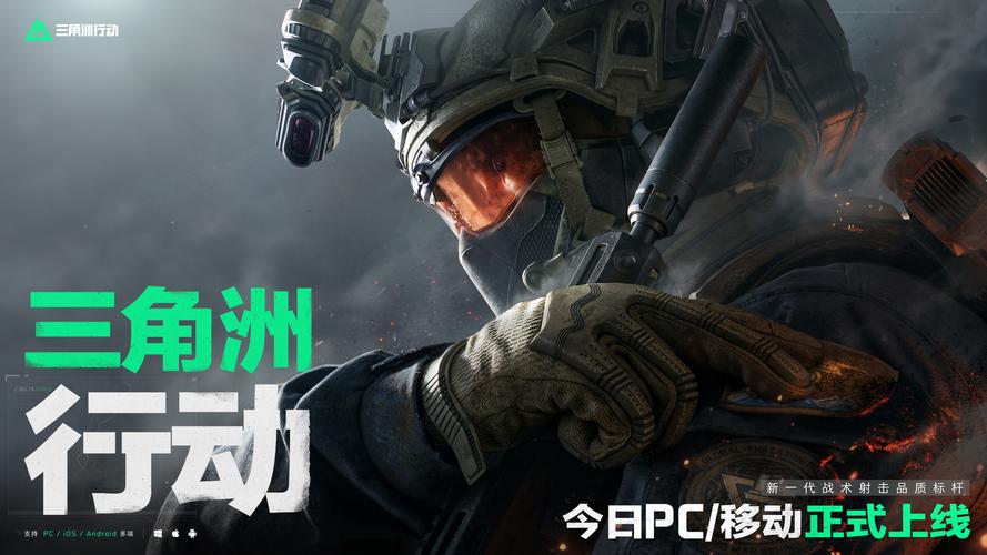 立刻修正