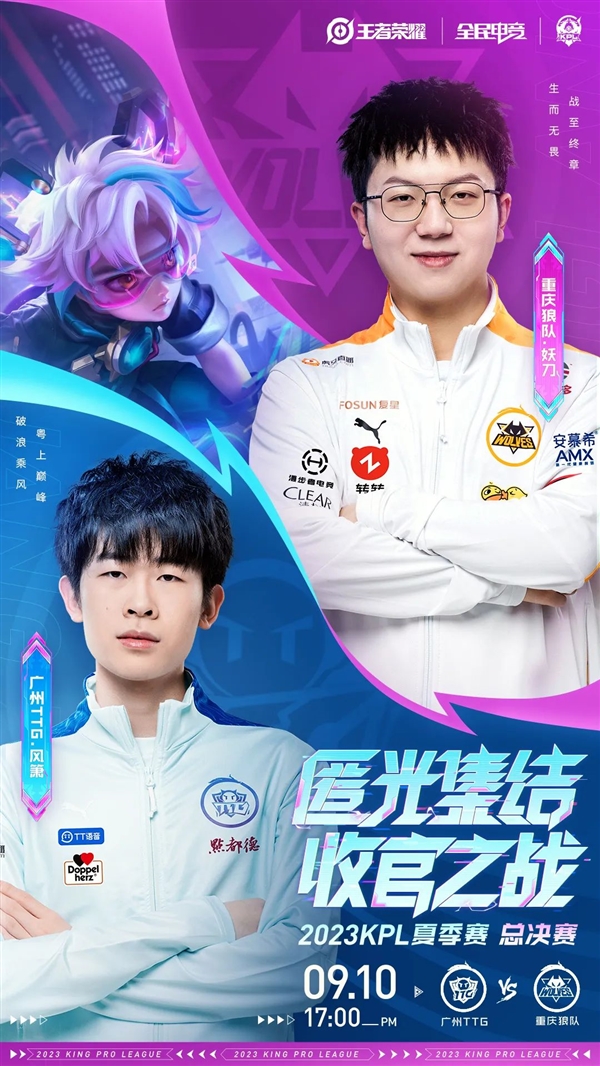 近似恐怖谷
